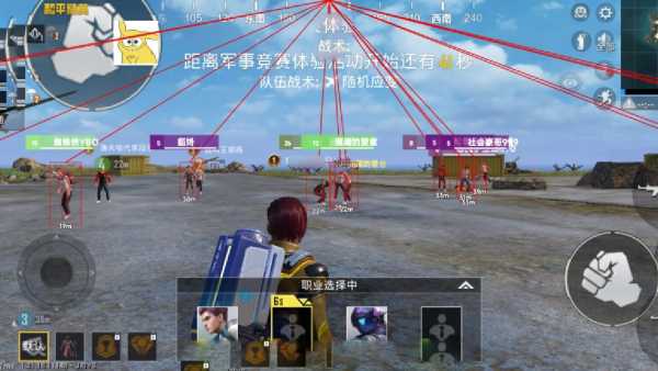 和平精英辅助《火锅》容器直装外挂全新稳定