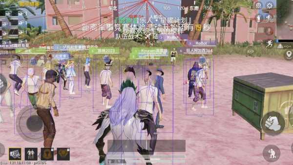 和平精英辅助【雪花直装V6.0】透视自瞄 人物加速 车辆加速 显示名字