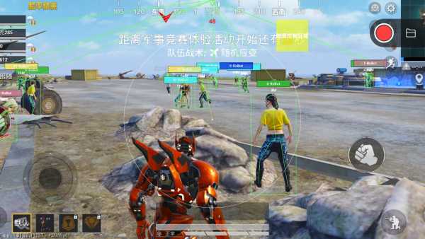 和平精英保时捷IOS免越狱免签名辅助科技